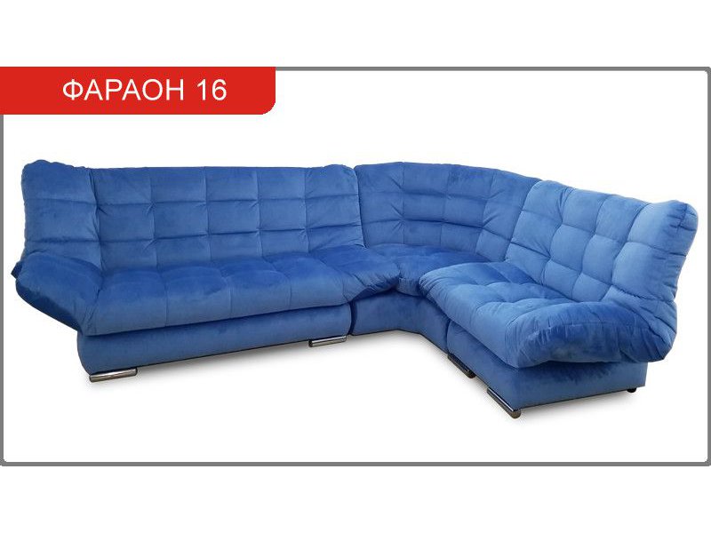 диван угловой фараон 16 в Нальчике