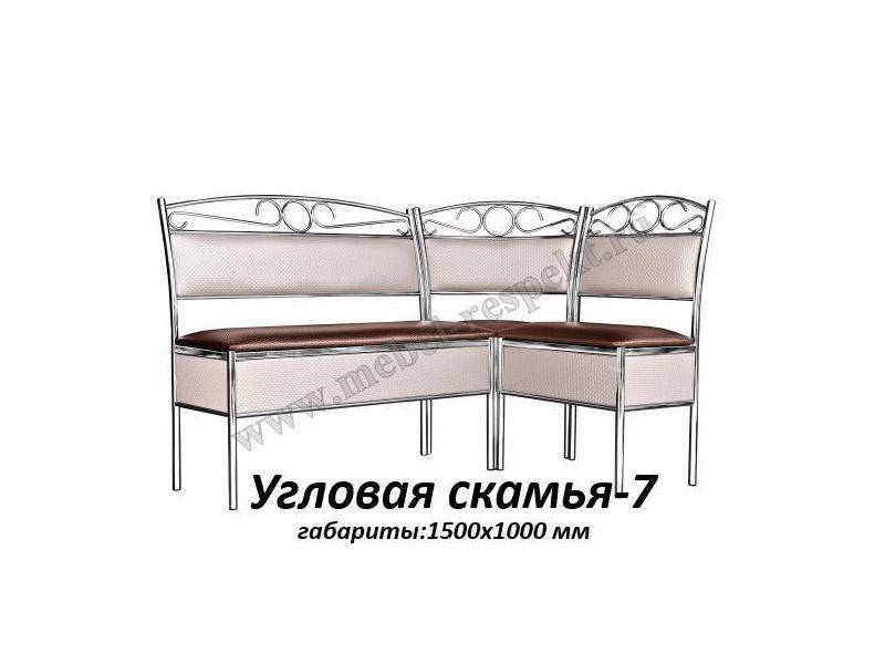 угловая скамья 7 в Нальчике