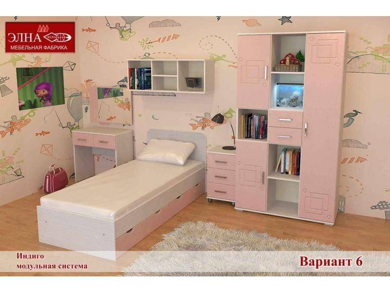 детская индиго вариант 6 в Нальчике