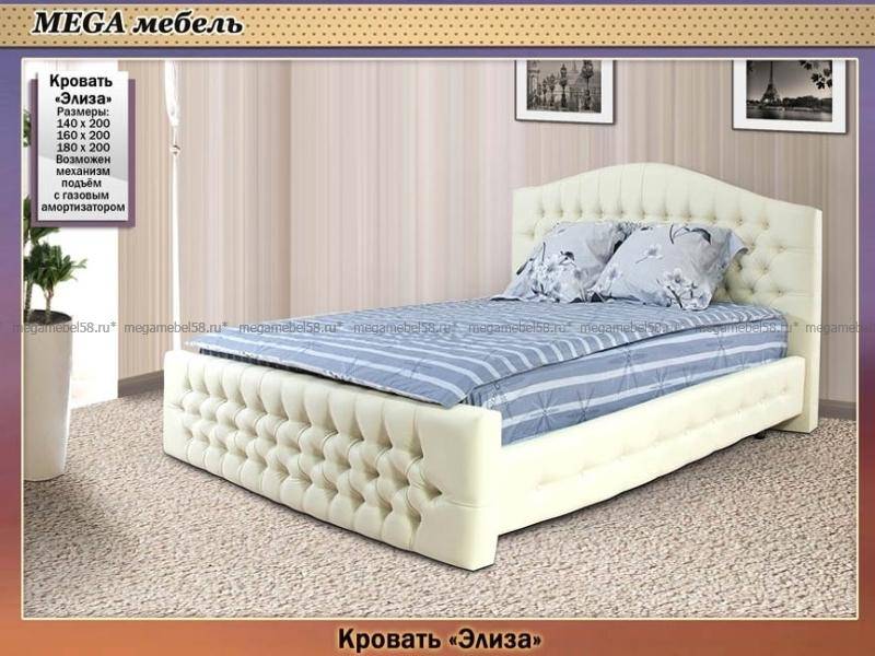 кровать франческа с каретной стяжкой 160х200