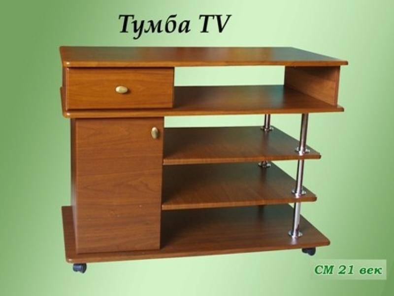 тумба для телевизора в Нальчике