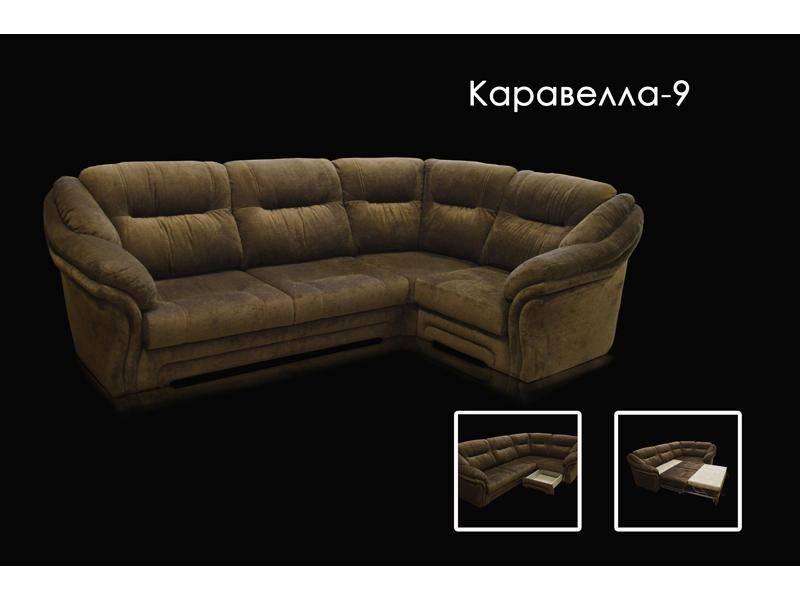 угловой диван каравелла 9 в Нальчике