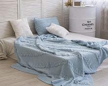 комплект плед с косами (180*220) и 2 наволочки (50*50) св. голубой в Нальчике