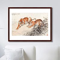картина: tigers in the bush, 1905г. в Нальчике