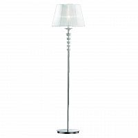 торшер дизайнерский ideal lux pegaso white hromo в Нальчике