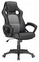 компьютерное кресло brabix rider plus ex-544 игровое в Нальчике