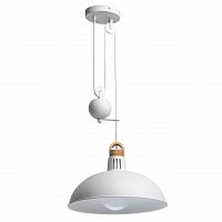 подвесной светильник de markt хоф 497014501 в Нальчике
