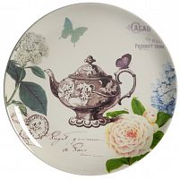 тарелка camellia в Нальчике