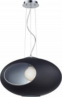 подвесной светильник st luce sl284.403.01 в Нальчике