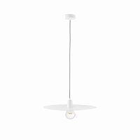 люстра plat белая от faro белая в Нальчике
