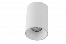 потолочный светильник crystal lux clt 411c wh-wh в Нальчике