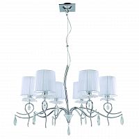 подвесная люстра mantra louise 5270 в Нальчике