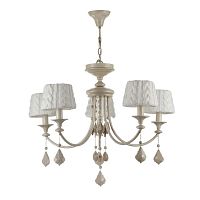 подвесная люстра maytoni lana arm143-05-bg в Нальчике