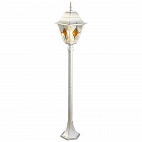уличный светильник arte lamp berlin a1016pa-1wg в Нальчике