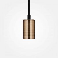 подвесной светильник sun lumen 058-100 в Нальчике
