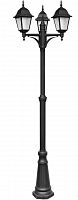 садово-парковый светильник arte lamp bremen a1017pa-3bk в Нальчике