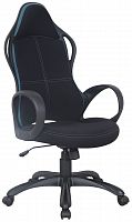 компьютерное кресло brabix force ex-516 офисное в Нальчике
