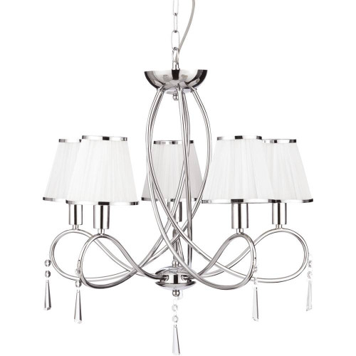 подвесная люстра arte lamp logico a1035lm-5cc в Нальчике