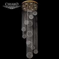 каскадная люстра chiaro каскад 384012409 в Нальчике
