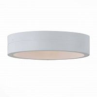 уличный настенный светодиодный светильник st luce sl562.501.01 в Нальчике