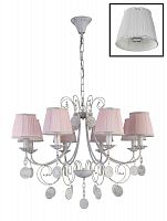 подвесная люстра crystal lux emilia sp8 в Нальчике