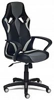 компьютерное кресло tetchair runner игровое в Нальчике