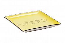 декоративное блюдо apero yellow в Нальчике
