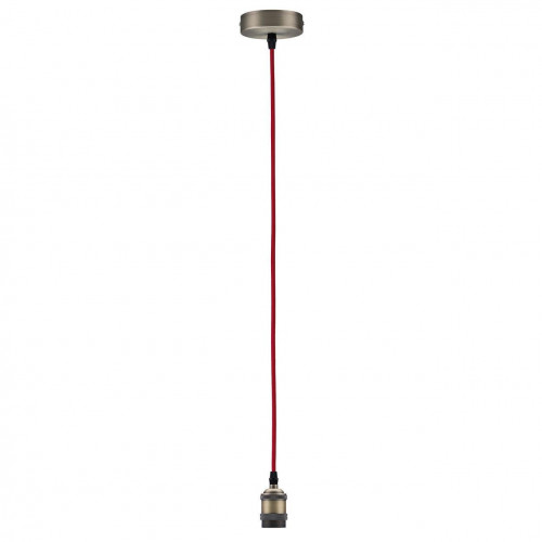подвесной светильник paulmann pendulum 50323 в Нальчике