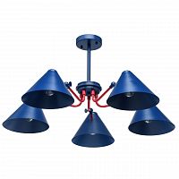 потолочная люстра mw-light чили 711010905 синяя в Нальчике