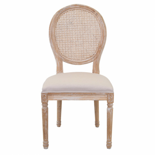 стул memos бежевый в Нальчике