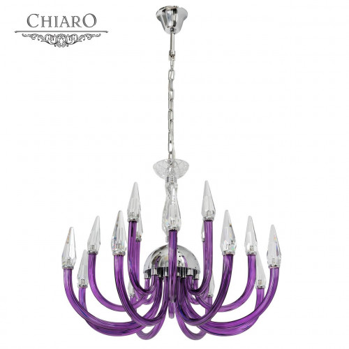 люстра дизайнерская under фиолетовая в Нальчике