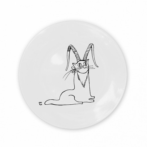 тарелка кот-козерог в Нальчике