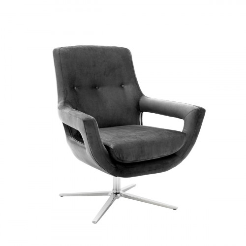 кресло ruben серое в Нальчике