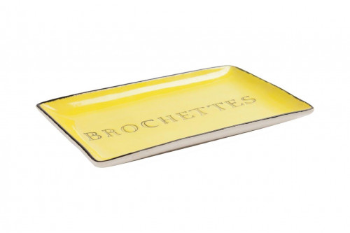 декоративное блюдо brochettes yellow в Нальчике