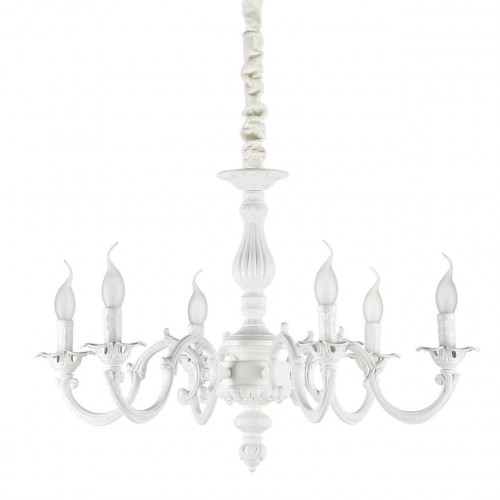 подвесная люстра ideal lux justine sp6 в Нальчике