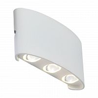 уличный настенный светодиодный светильник st luce bisello sl089.501.06 в Нальчике