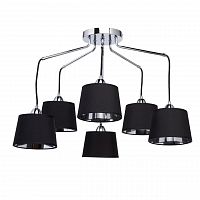 подвесная люстра mw-light лацио 4 103011206 в Нальчике