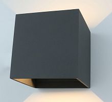 уличный настенный светодиодный светильник arte lamp rullo a1414al-1gy в Нальчике