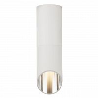 потолочный светильник maytoni lipari c025cl-01w в Нальчике