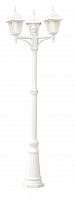 садово-парковый светильник arte lamp bremen a1017pa-3wh в Нальчике