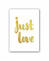постер just love а3 в Нальчике