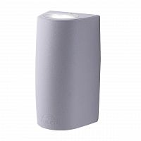 уличный настенный светодиодный светильник fumagalli marta 2a4.000.000.lxu2l в Нальчике