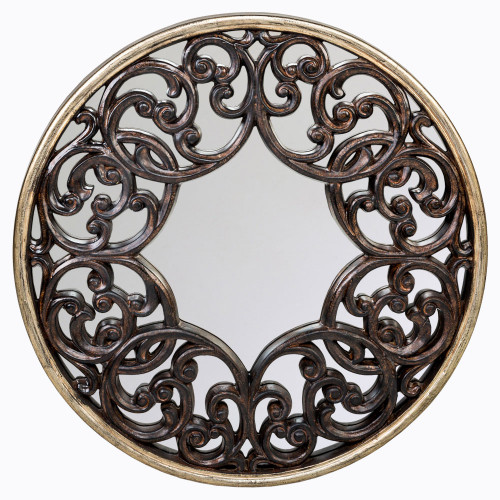 зеркало большое круглое декоративное серебряное ардан в Нальчике