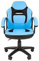 компьютерное кресло chairman kids 110 детское в Нальчике