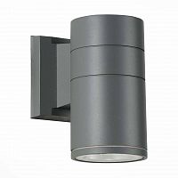 уличный настенный светодиодный светильник st luce sl561.701.01 в Нальчике
