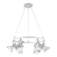 подвесная люстра odeon light flexi techno pro 3631/6 в Нальчике
