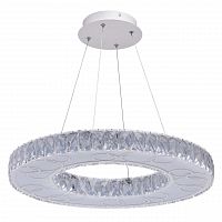 подвесной светодиодный светильник de markt фризанте 2 687010501 в Нальчике