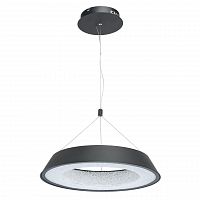 подвесной светодиодный светильник de markt перегрина 3 703010701 в Нальчике