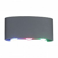 уличный настенный светодиодный светильник st luce bisello sl089.711.06 в Нальчике