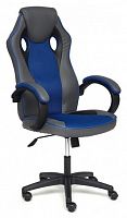компьютерное кресло tetchair racer gт new игровое в Нальчике